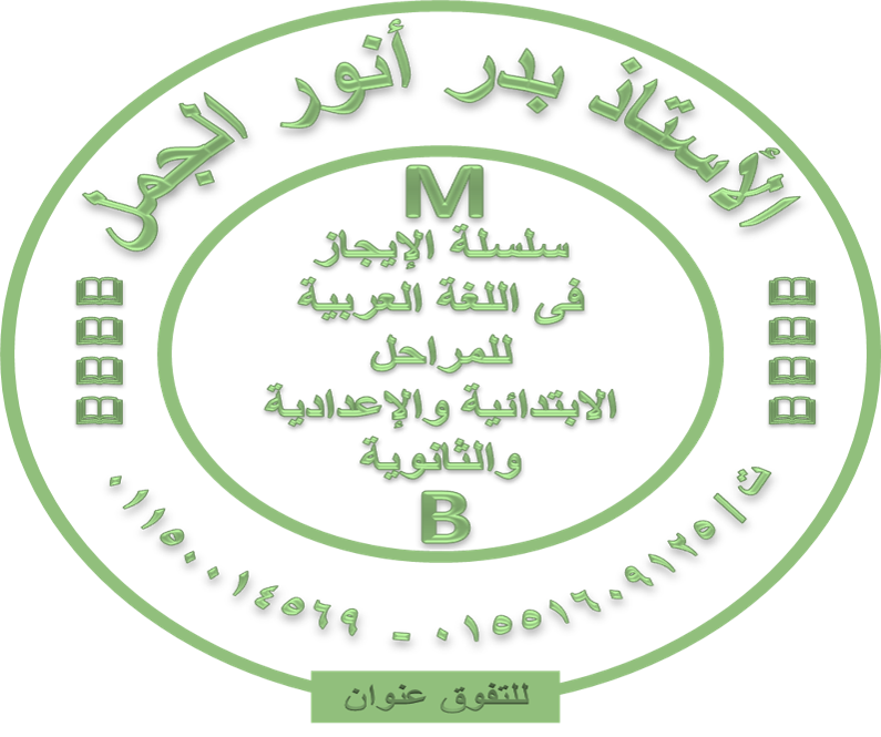Center Image